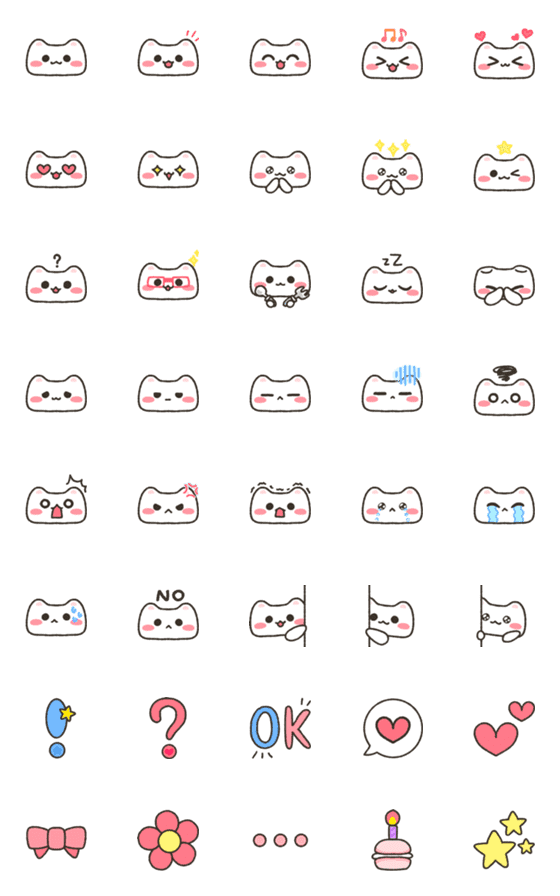 [LINE絵文字]Cute MOMO Emojiの画像一覧
