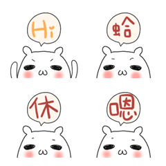 [LINE絵文字] Momo bearの画像