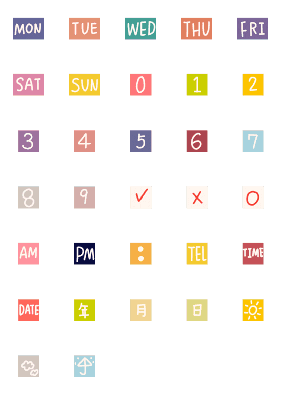 [LINE絵文字]かわいいカレンダー絵文字ラベルステッカーの画像一覧