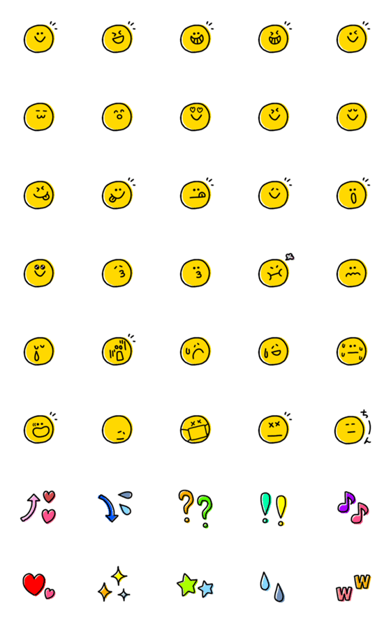 [LINE絵文字]にこまる スマイル 絵文字の画像一覧
