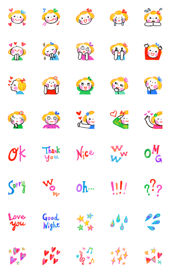 [LINE絵文字]ハイ！ ハッピーガール！絵文字の画像一覧