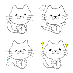 Line絵文字 体育座り猫1 40種類 1円