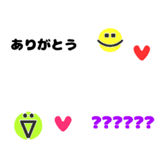 [LINE絵文字] NAPEEさんのシンプル文字とsmile絵文字の画像