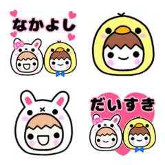 [LINE絵文字] 着ぐるみちゃん☆絵文字の画像