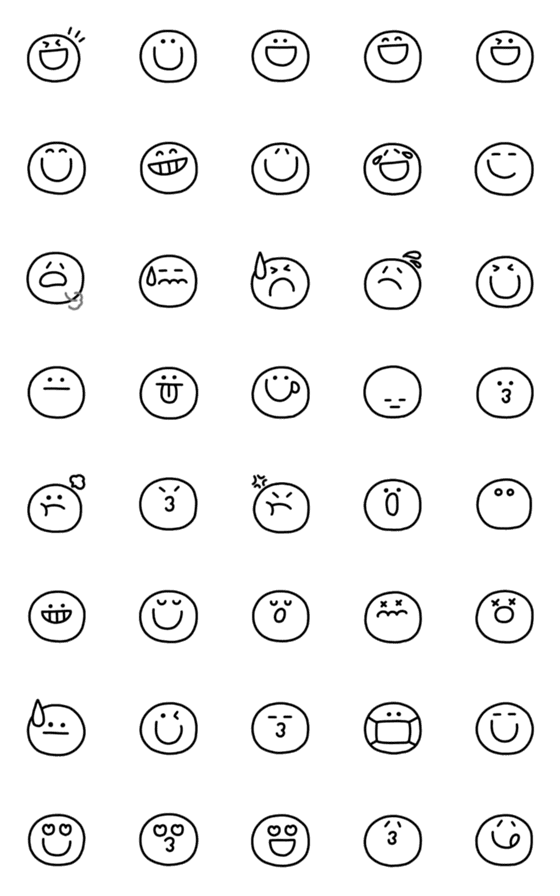 [LINE絵文字]毎日使えるくっきり大きなスマイル絵文字の画像一覧