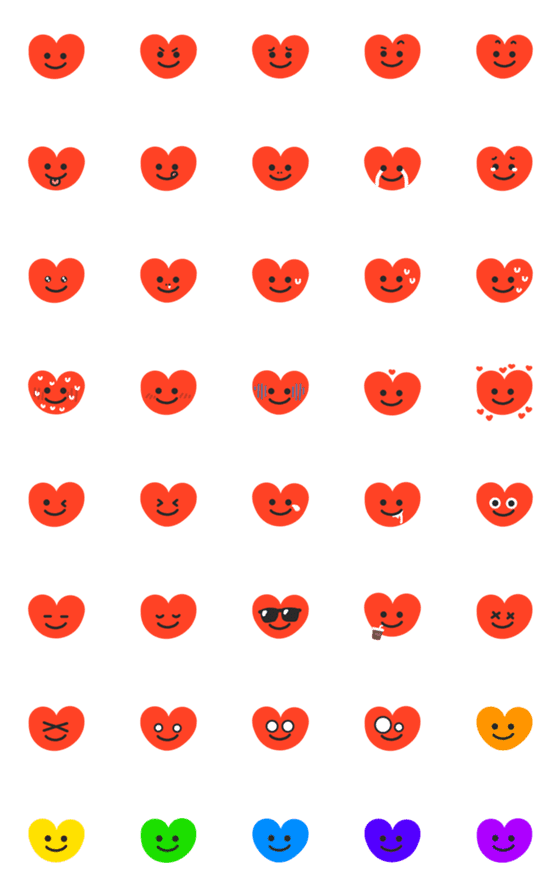 [LINE絵文字]Smile heart face emojiの画像一覧