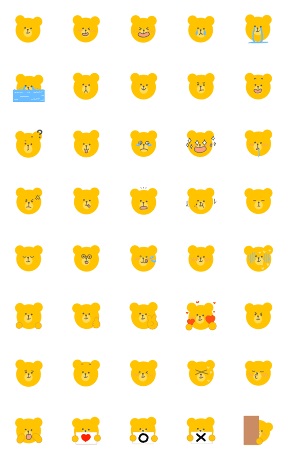 [LINE絵文字]Yellow bear NOGOMの画像一覧