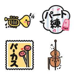 [LINE絵文字] 大好き楽器シリーズ～絵文字編①～の画像