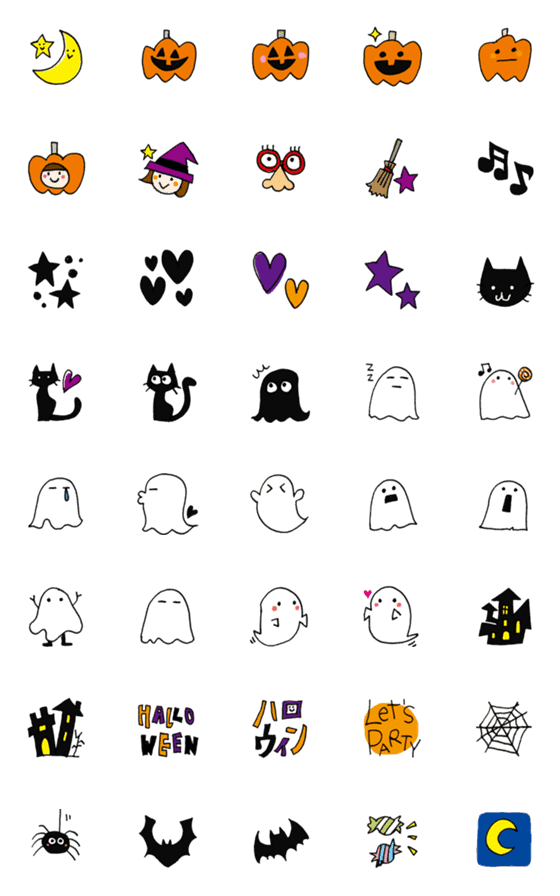 [LINE絵文字]手描きハロウィンの画像一覧