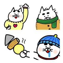 [LINE絵文字] 猫のおっさん7（秋冬）の画像