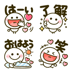 [LINE絵文字] デカ文字♡棒人間の画像