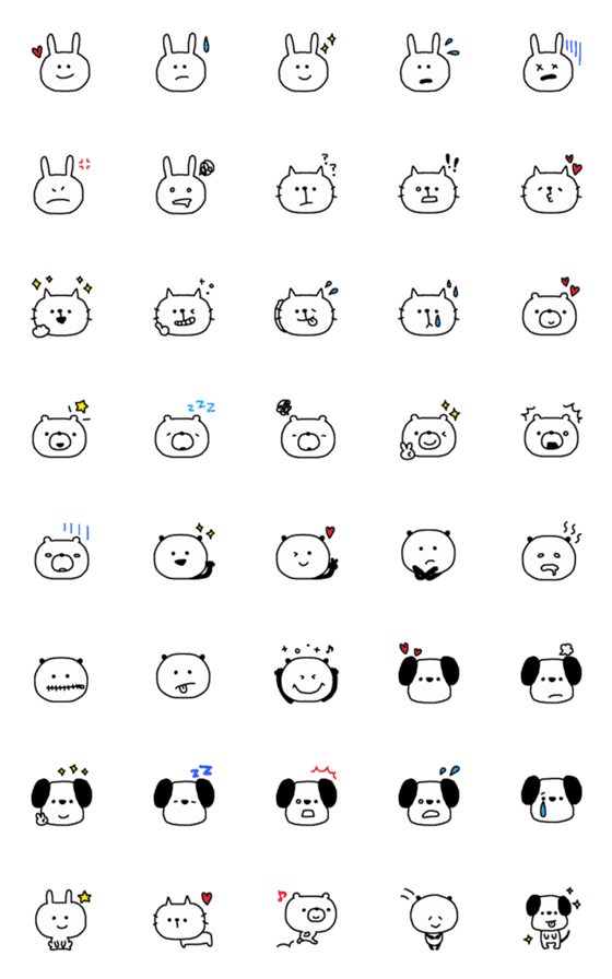 [LINE絵文字]シンプルでかわいい動物絵文字の画像一覧