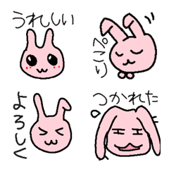 [LINE絵文字] ピンクのうさ実。の画像