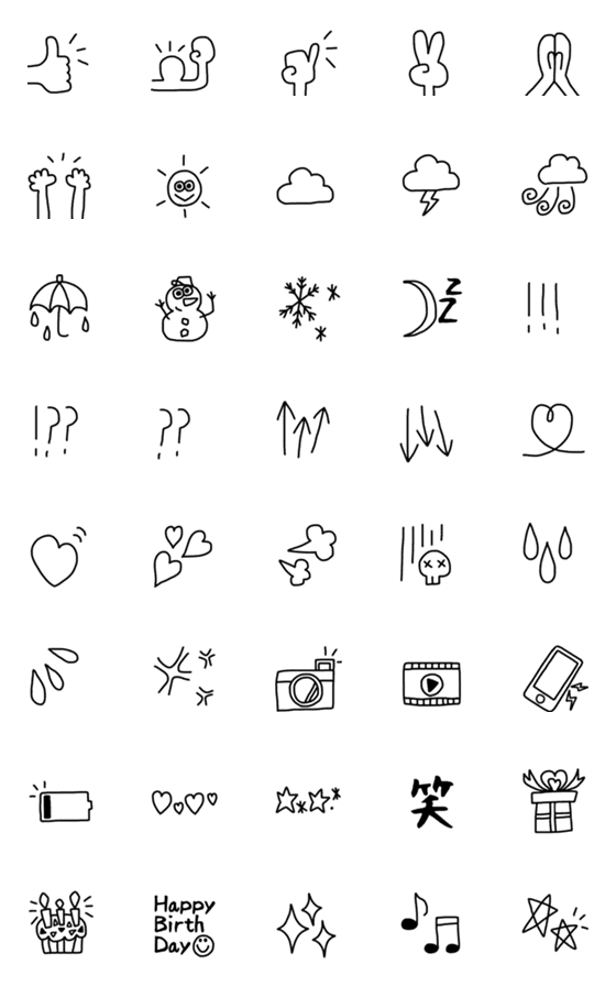 [LINE絵文字]モノクロ絵文字の画像一覧