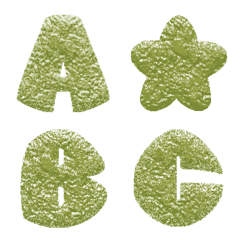 ブラウニーグリーンティーアイシング A-Zの絵文字メイン画像