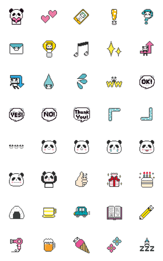 [LINE絵文字]ぴくせるぱんだの画像一覧