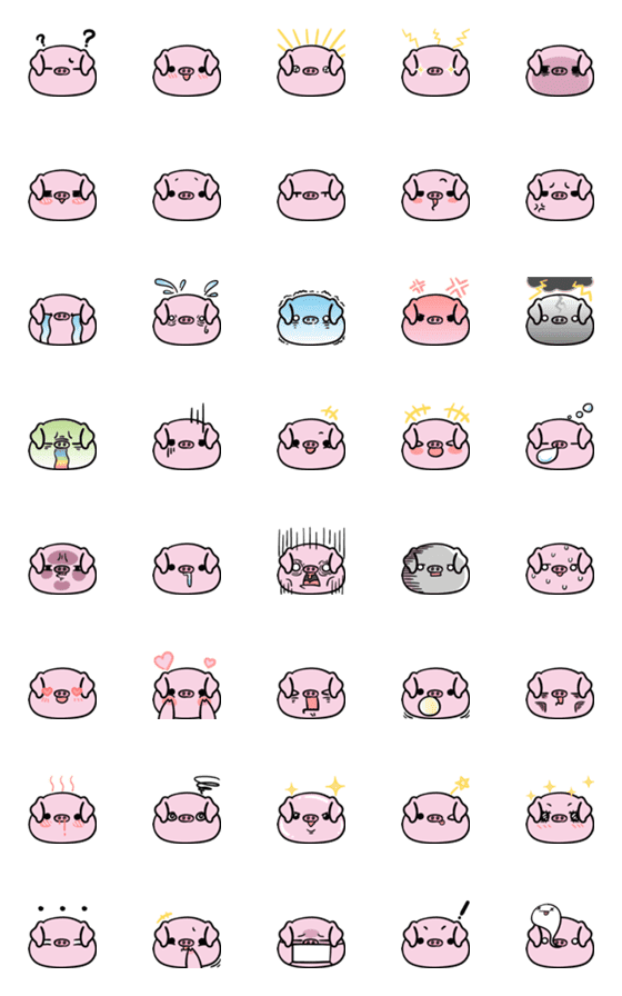 [LINE絵文字]Wild Piggy Emojiの画像一覧