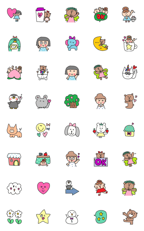 [LINE絵文字]children emoji80の画像一覧