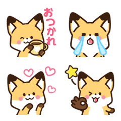 [LINE絵文字] かわいいきつね☆毎日使える絵文字の画像