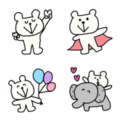 [LINE絵文字] Happy simple simple white bearの画像