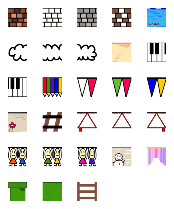 [LINE絵文字]上下で使える絵文字の画像一覧