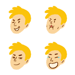 [LINE絵文字] Mustard Emoji 1の画像