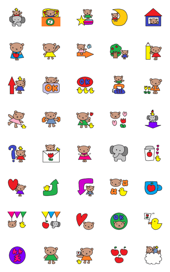 [LINE絵文字]Lilo Lilo emojiの画像一覧