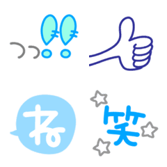 [LINE絵文字] 大人絵文字 ブルー＆グレーの画像