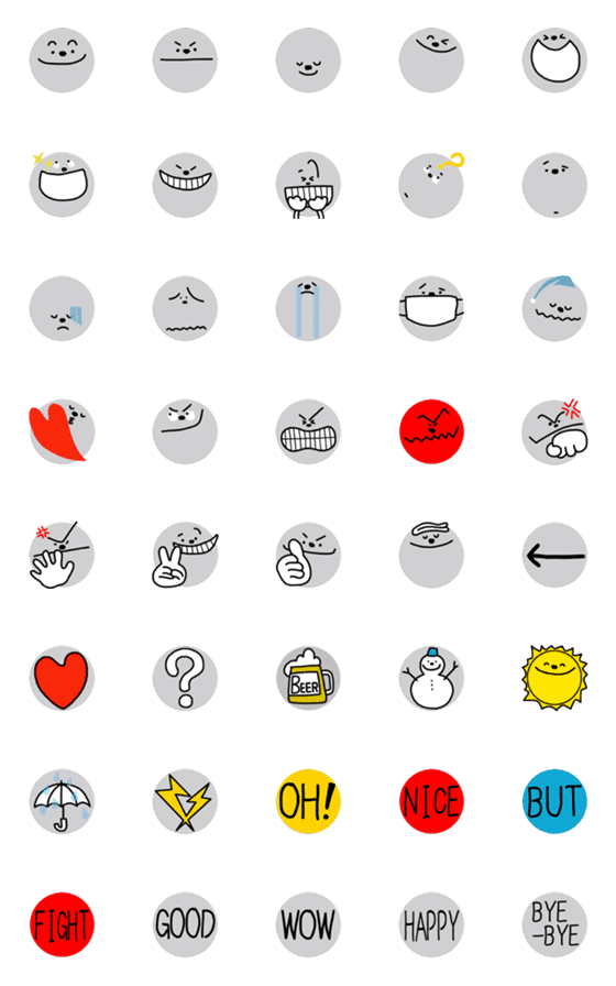 [LINE絵文字]丸ステッカーえもじの画像一覧