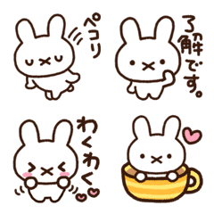 [LINE絵文字] うさちゃん絵文字の画像