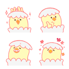 [LINE絵文字] chick want to flyの画像