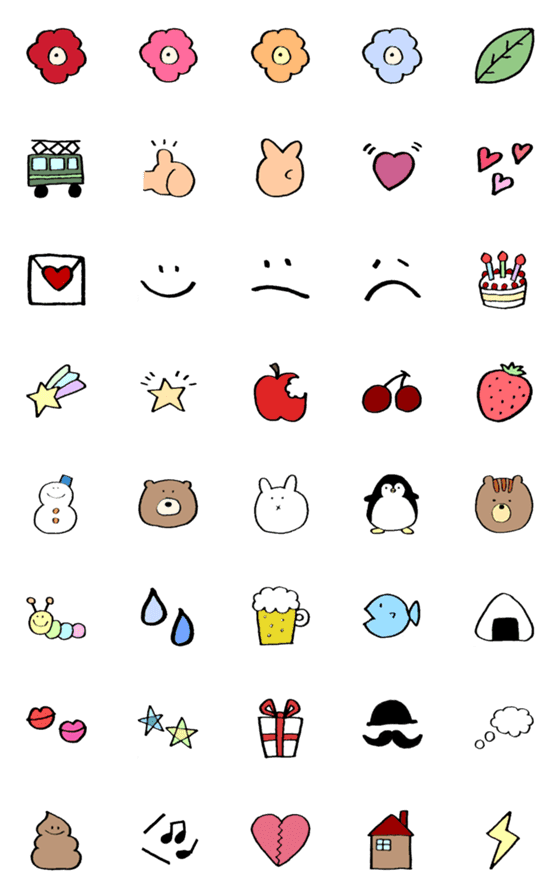 [LINE絵文字]毎日使いやすい絵文字2の画像一覧