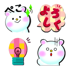 [LINE絵文字] 使える♡くま/うさぎ/犬【吹き出し絵文字】の画像