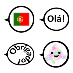 [LINE絵文字] ポルトガル語 絵文字の画像