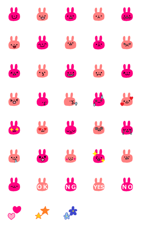 [LINE絵文字]ピンクのシンプルなウサギの絵文字の画像一覧