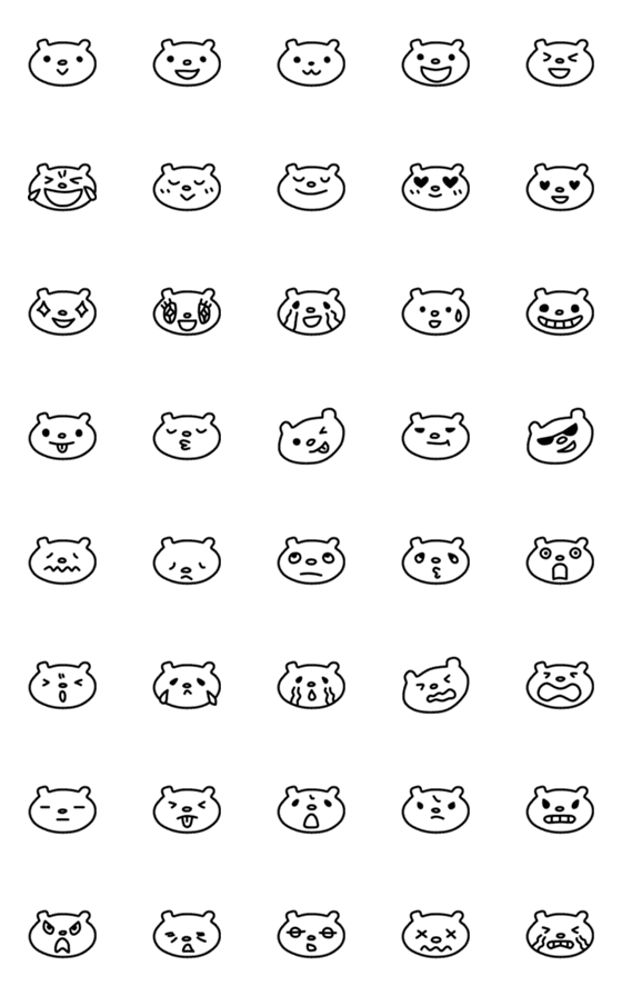 [LINE絵文字]シンプルで毎日使える基本のクマ絵文字の画像一覧