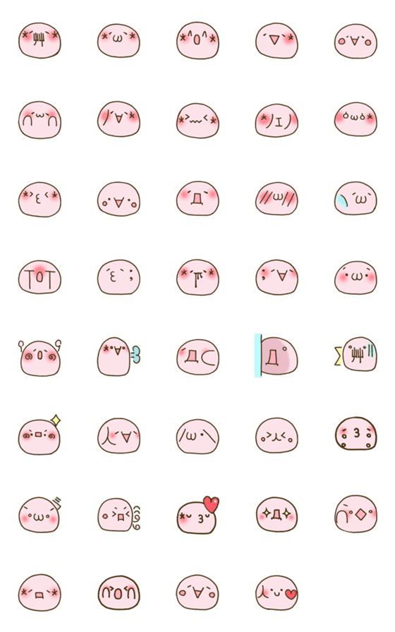 [LINE絵文字]おもちになった♪顔文字の画像一覧