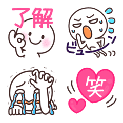 [LINE絵文字] 【毎日100％】面白いかわいい絵文字♥3の画像