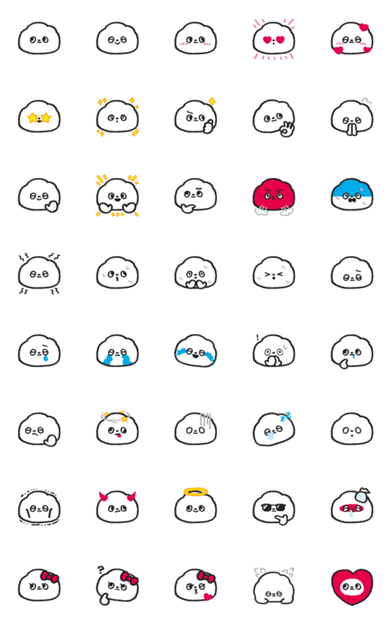 [LINE絵文字]AWAKUN 絵文字の画像一覧