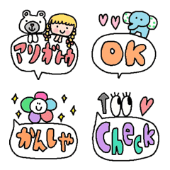 [LINE絵文字] 色んな絵文字のセット(会話編）の画像