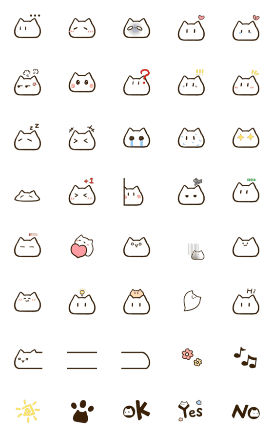 [LINE絵文字]SlimeeCaat 1の画像一覧