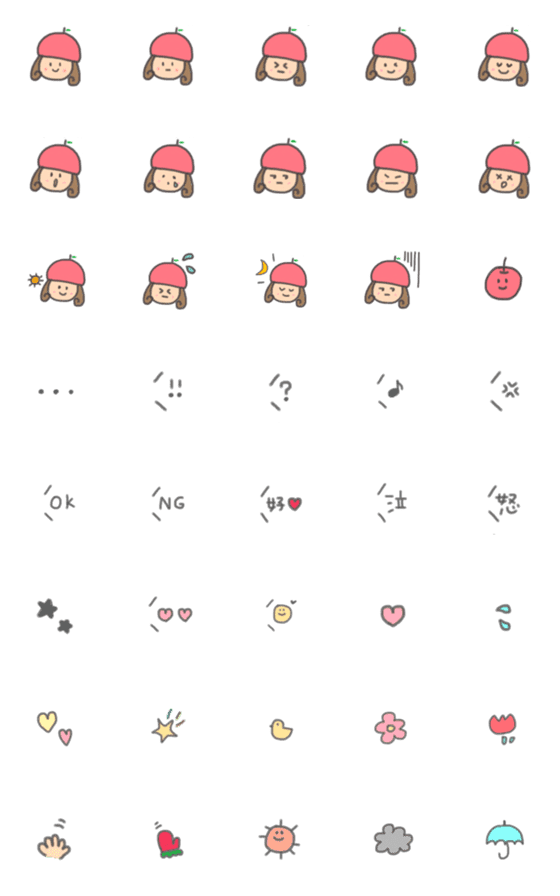 [LINE絵文字]りんごちゃん…♡の画像一覧