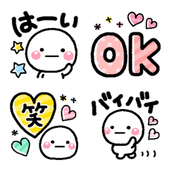 [LINE絵文字] 毎日使える♡基本の大人絵文字【パステル】の画像