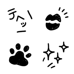 [LINE絵文字] 画像加工にオススメ♥️シンプル白黒絵文字の画像