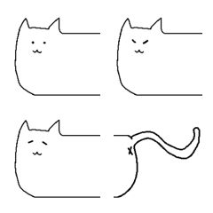 [LINE絵文字] 伸びる猫の画像