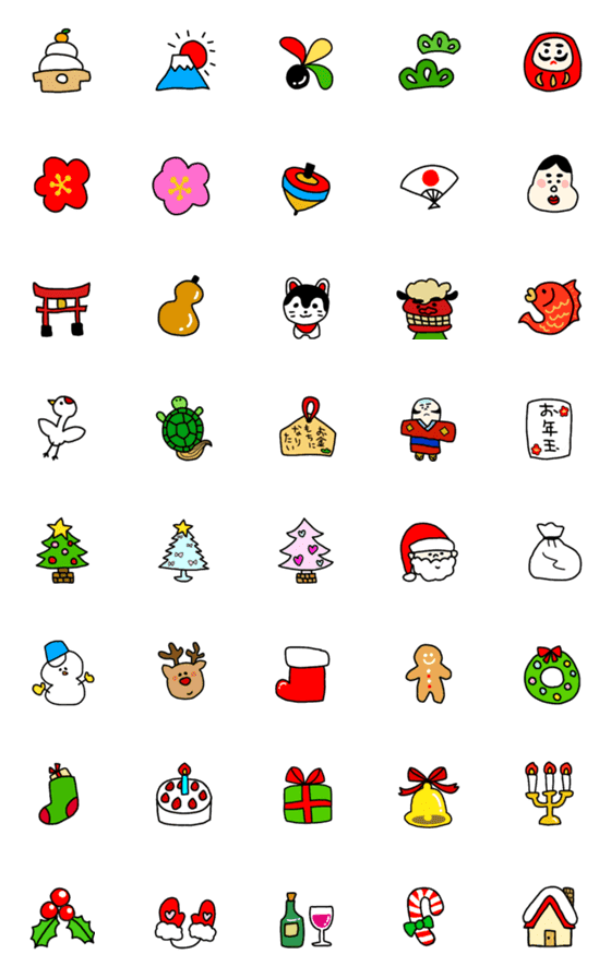 [LINE絵文字]手書きのクリスマス＆お正月絵文字の画像一覧