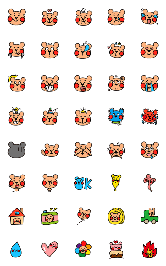 [LINE絵文字]Mimi Bear emoticonの画像一覧