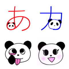 [LINE絵文字] パンダの絵文字 ➕ デコ文字の画像