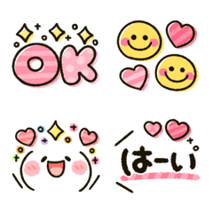 [LINE絵文字] バラエティ♡mixの画像