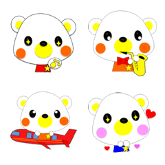 [LINE絵文字] Baby Bear！ Emoji 1の画像